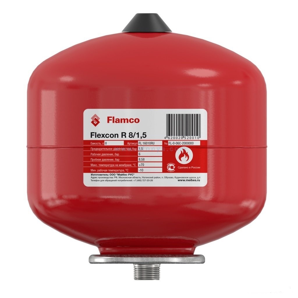 Расширительный бак Flamco Flexcon R 8 л